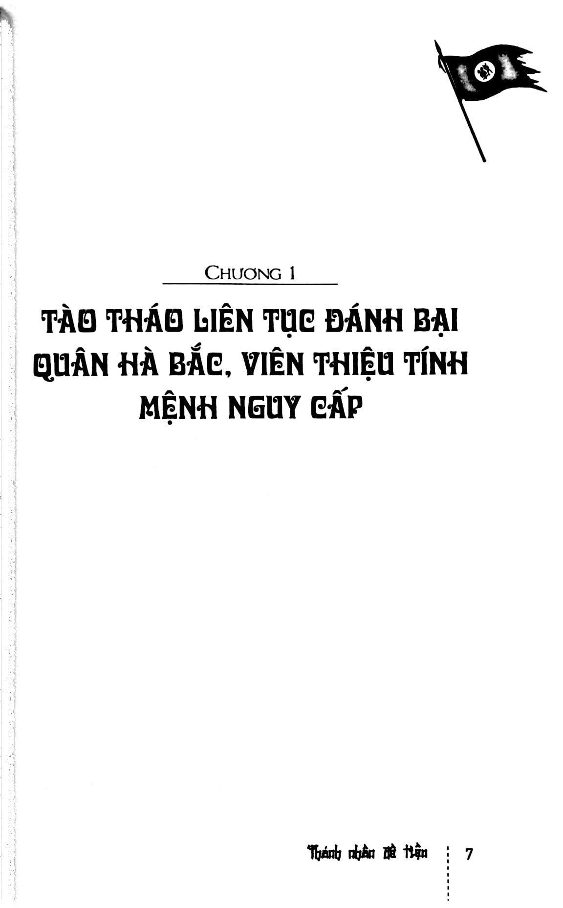 Tào Tháo - Thánh Nhân Đê Tiện 6 (Tái Bản)