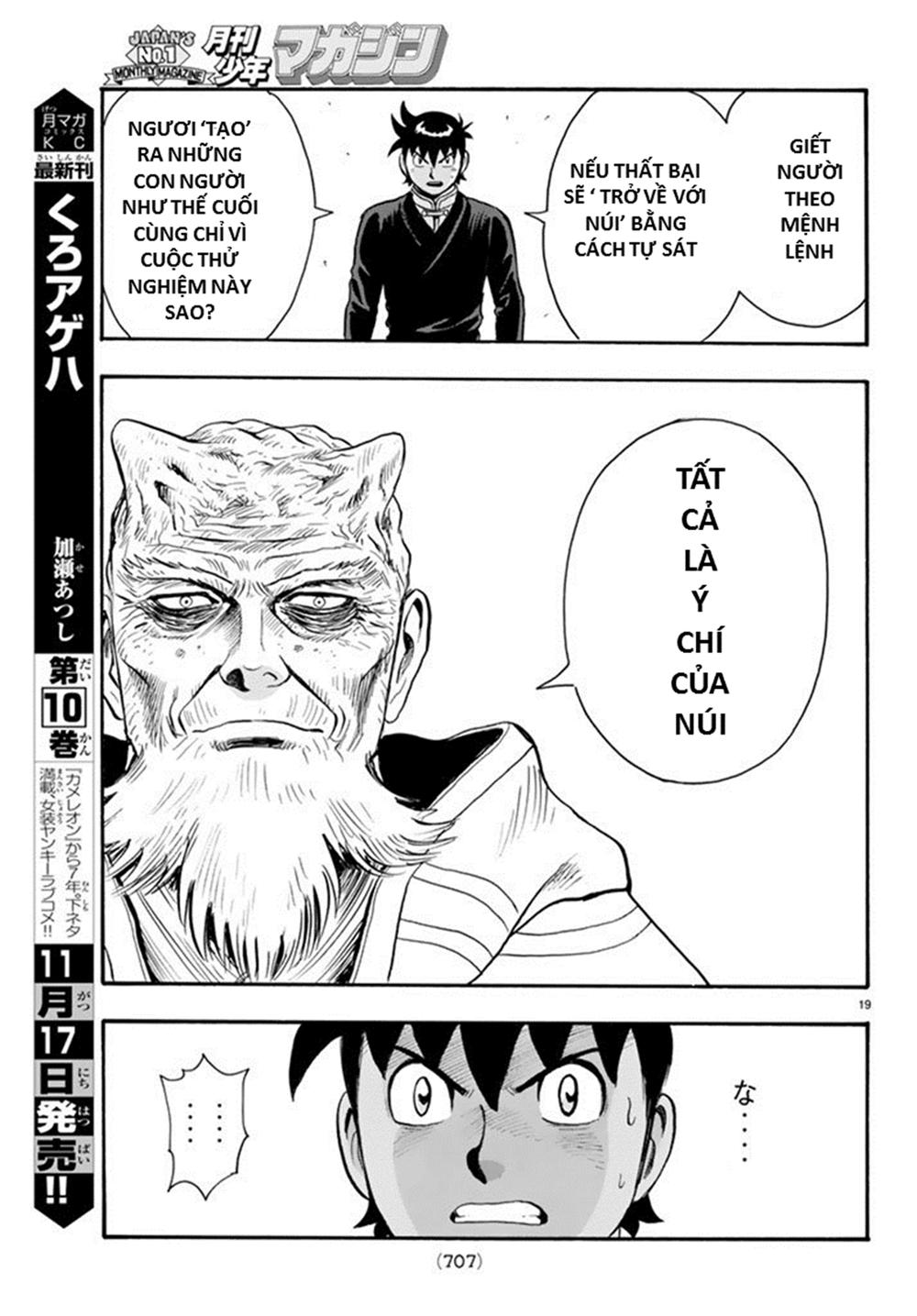 hoàng phi hồng phần 4 chapter 131 19