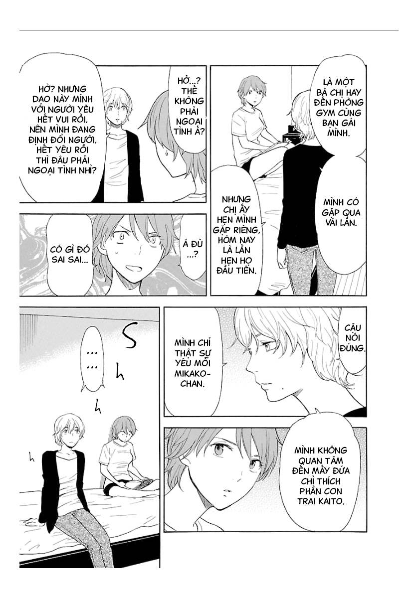 himegoto - juukyuusai no seifuku chapter 34 6