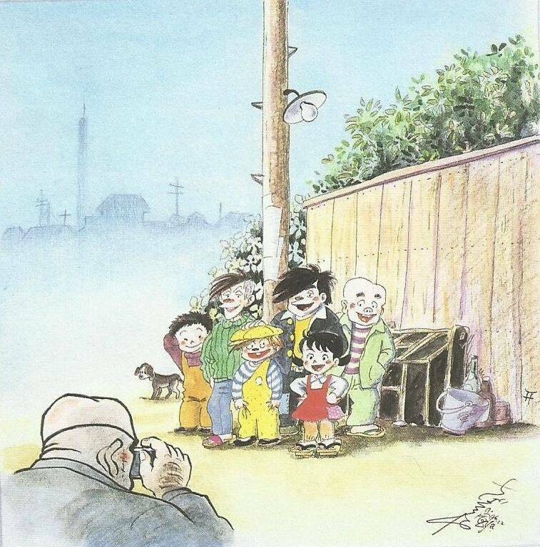 [tuyển tập chiba tetsuya] - gaki chapter 5 22