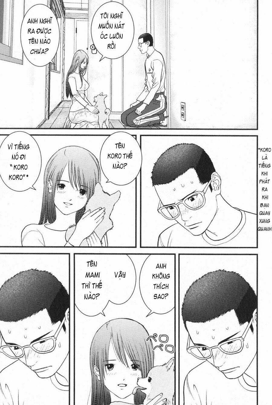 me-teru no kimochi chapter 10 7