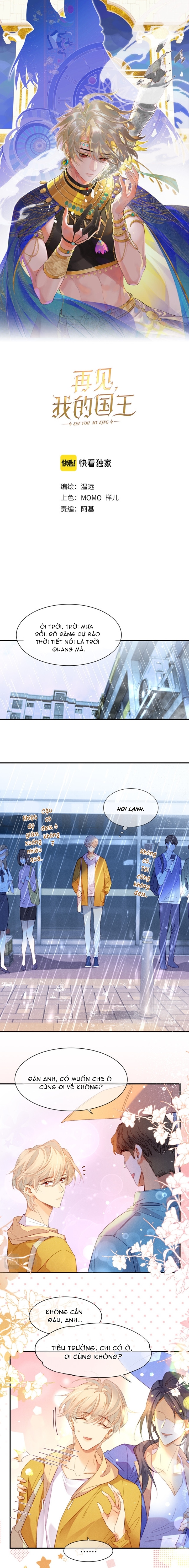 tạm biệt, quốc vương của tôi chapter 15.1 1