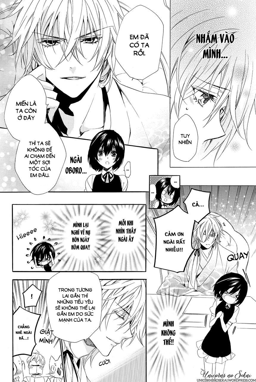 ayakashiou no hanayome chapter 2 62