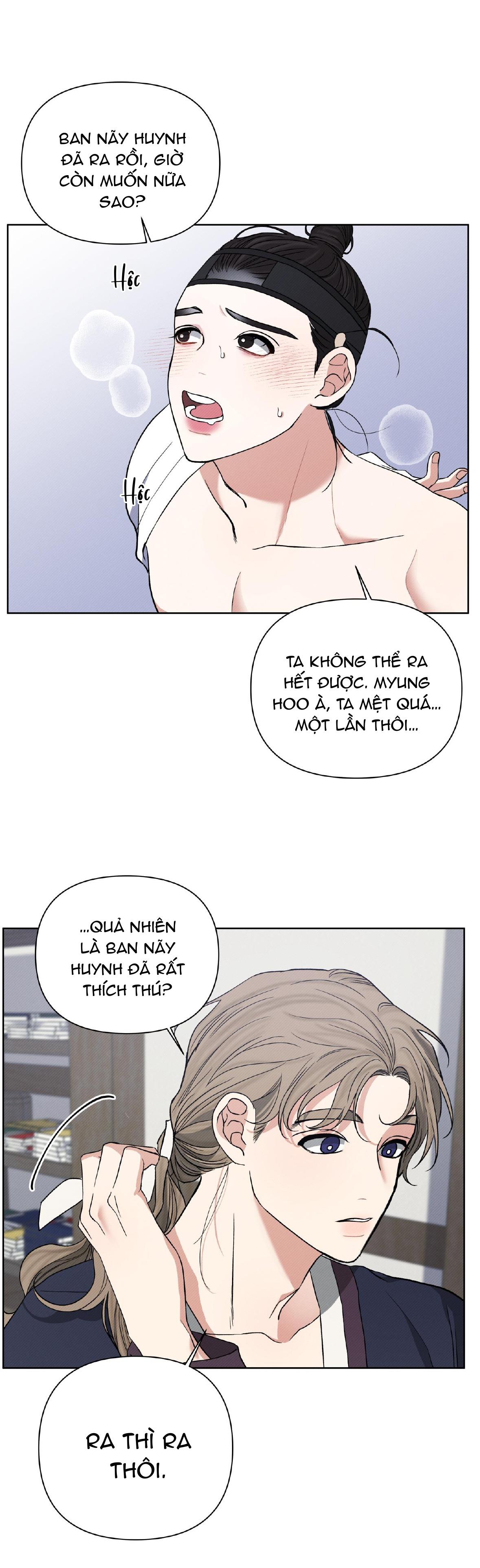 ánh đèn chapter 4 19