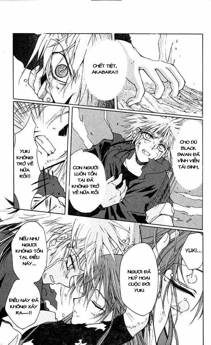 record of fallen vampire chapter 13 49