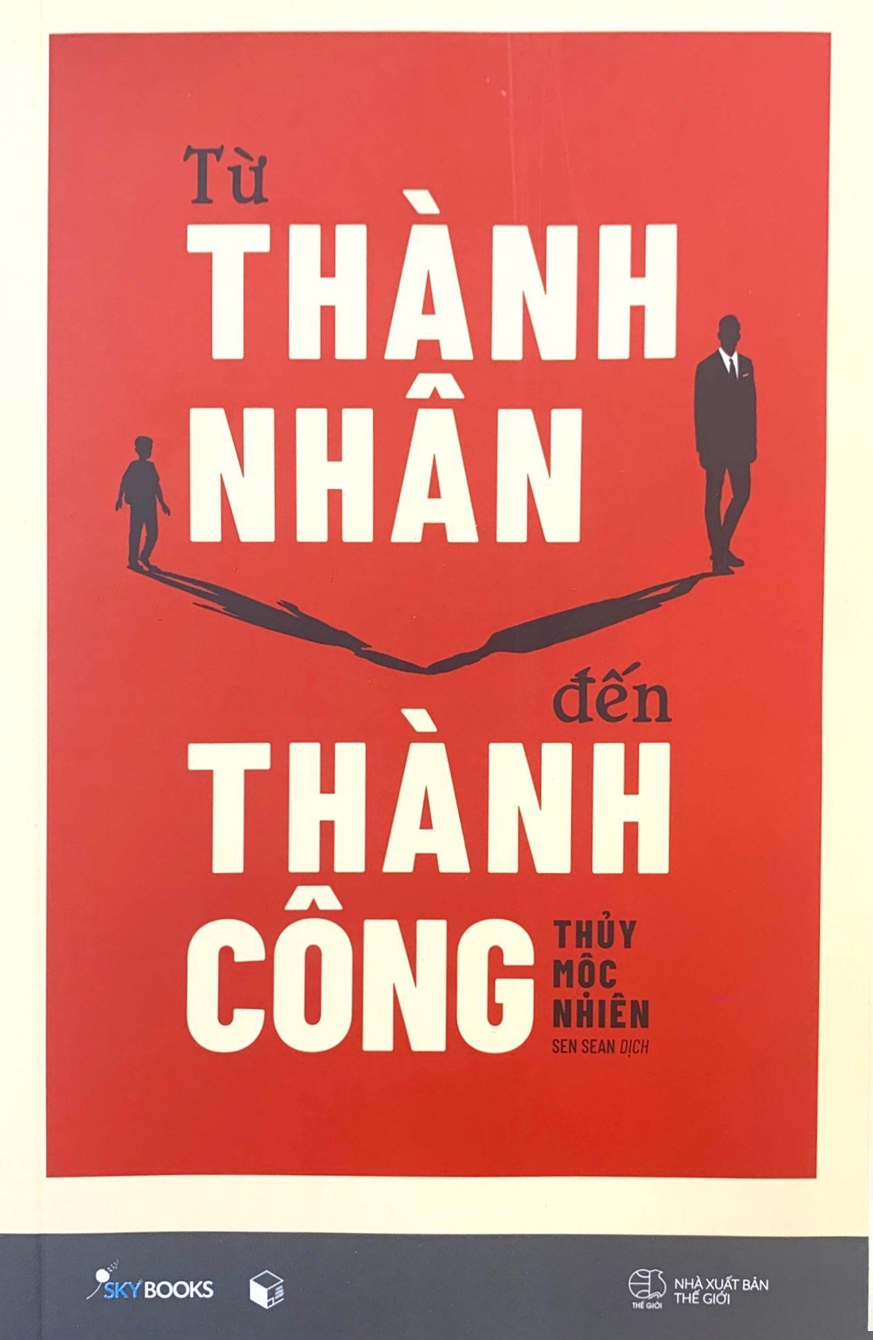 Từ Thành Nhân Đến Thành Công