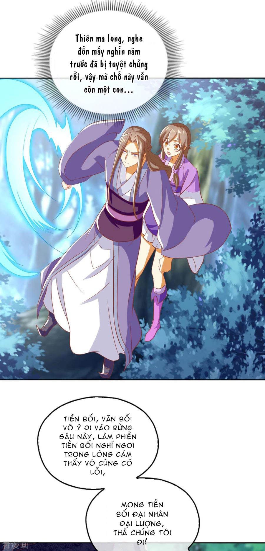 Khuynh Thành Cuồng Phi Của Tà Vương chapter 169 - Trang 3