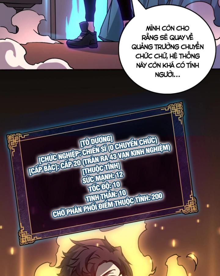 mở màn kiêm nhiệm boss hắc long, tôi vô địch rồi chapter 3 107