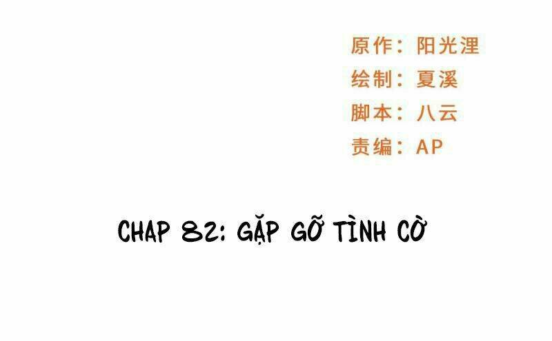 mạc thiếu bức hôn: vợ mới khó chống đỡ chapter 82 3