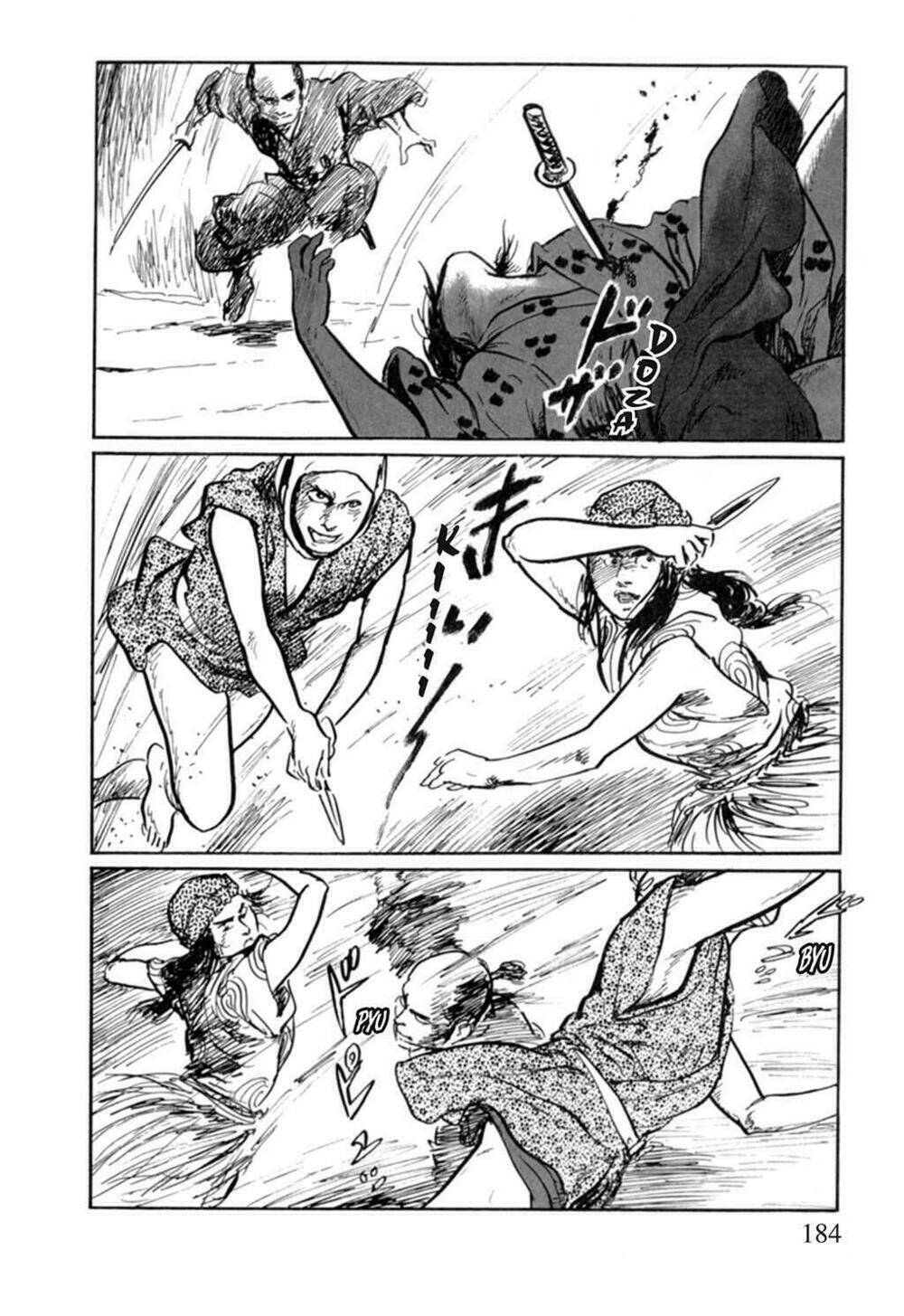 hanzou no mon chapter 13 23