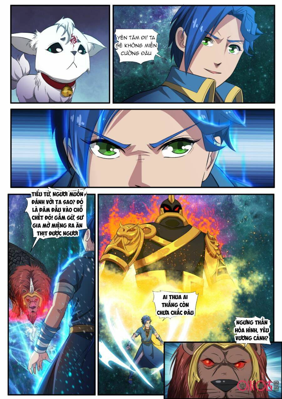 cửu tinh thiên thần quyết chapter 125 13