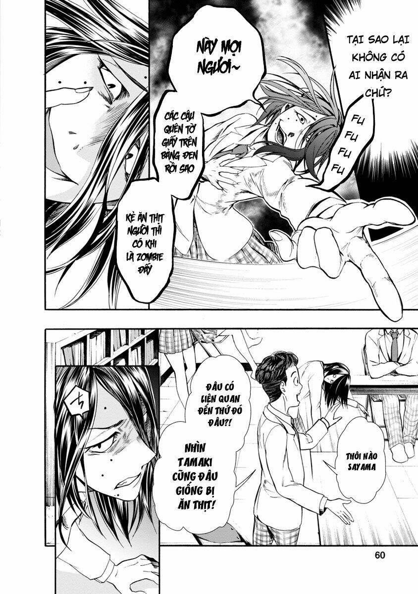 shokuryo kyoshitsu chapter 2 23