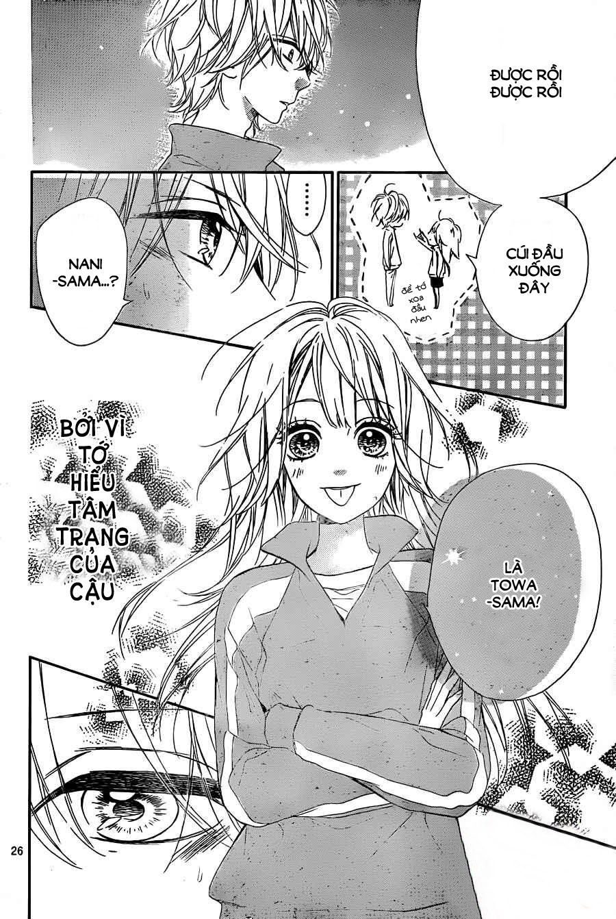 mata ashita chapter 4 25