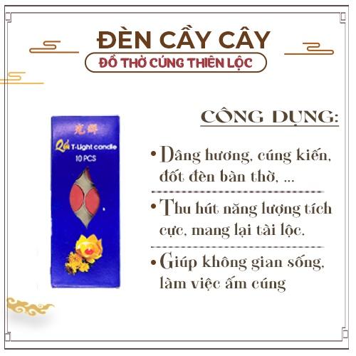 Đèn Cầy Tea Light Đế Thiếc Cháy Lâu Đồ Thờ Cúng Thiên Lộc - Hộp 10 Viên Thiếc