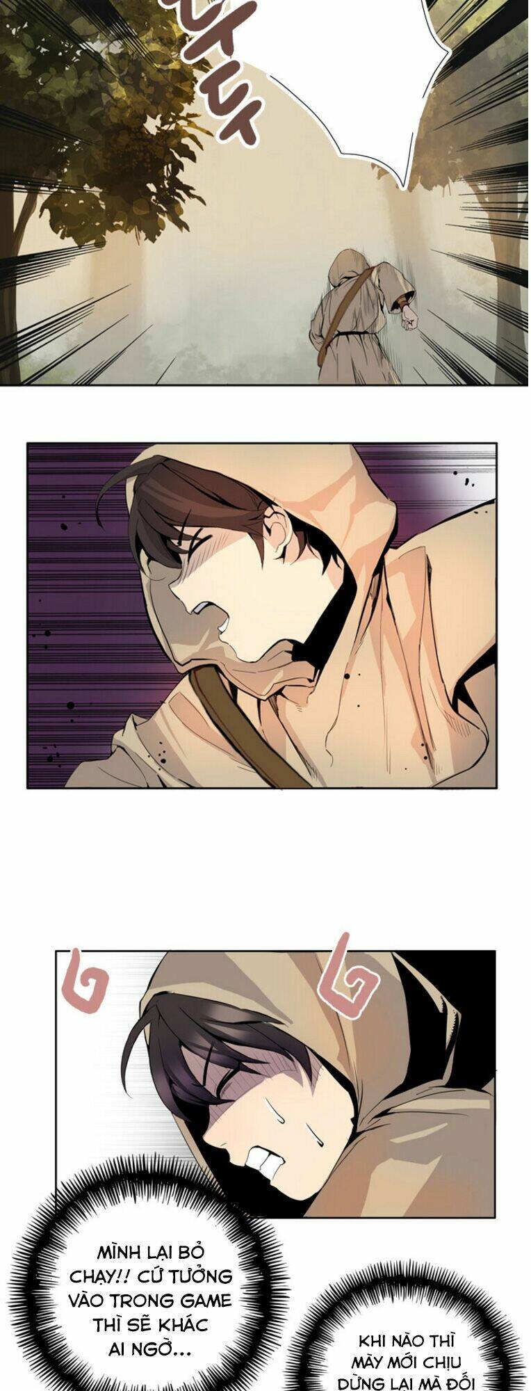 dusk howler chapter 9 27