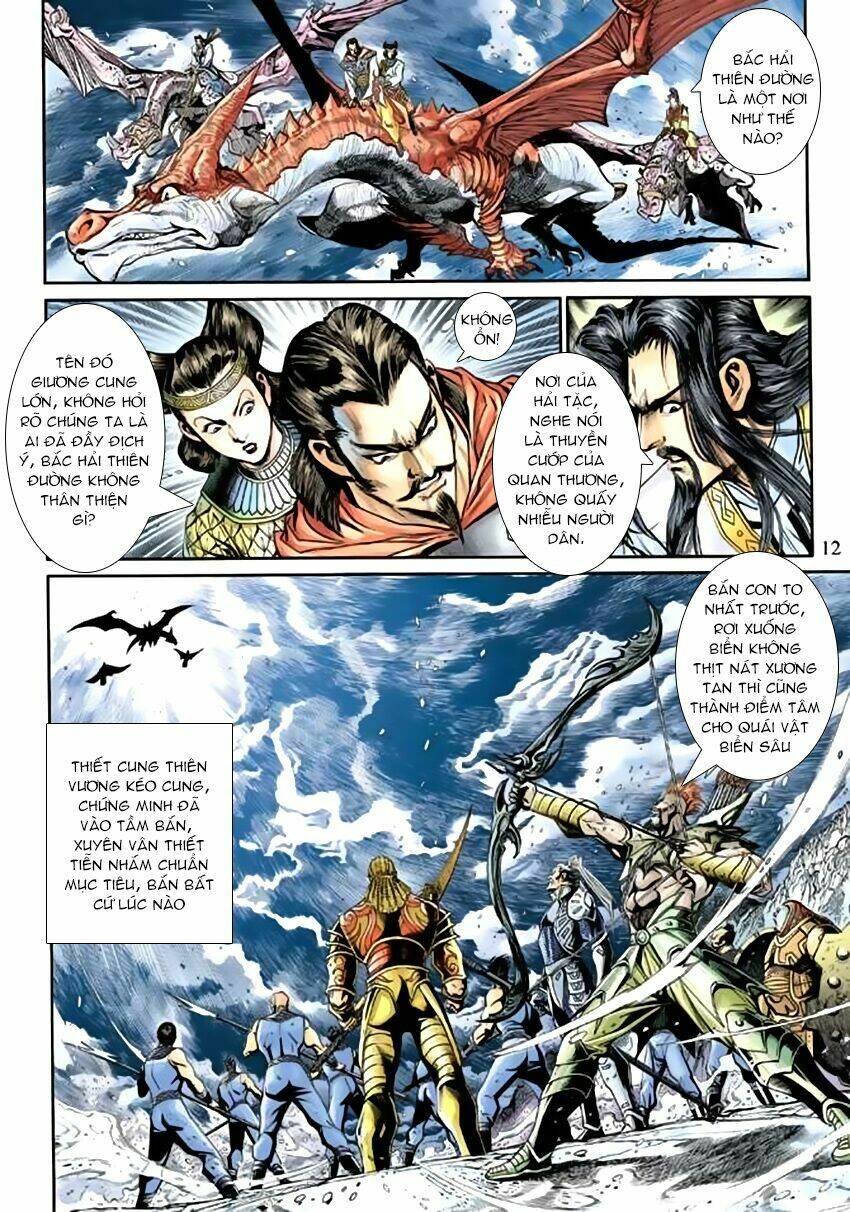 thần binh huyền kỳ 3+3.5 chapter 43 12