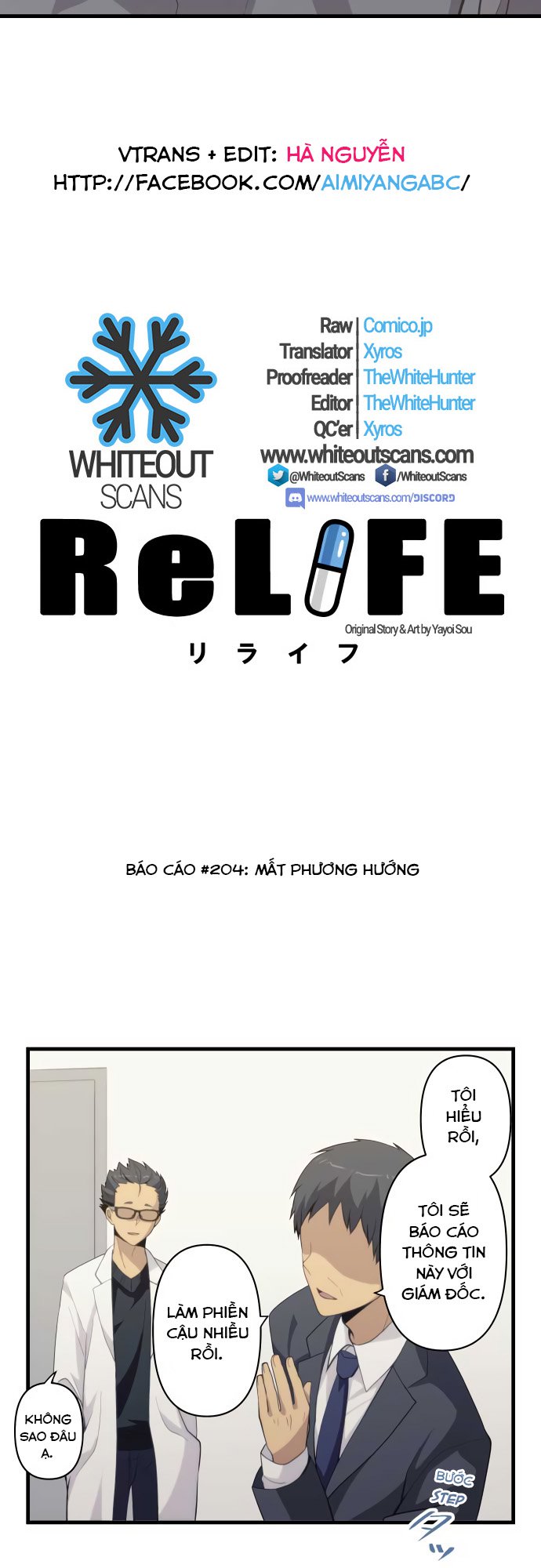 relife chapter 204 3