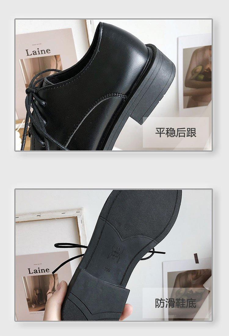 Giày Thời Trang Phong Cách Retro Cá Tính