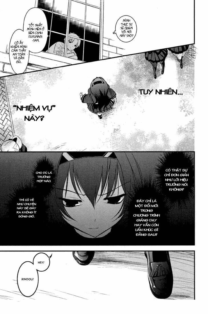 kunoichi gakuen ninpouchou chapter 2 13