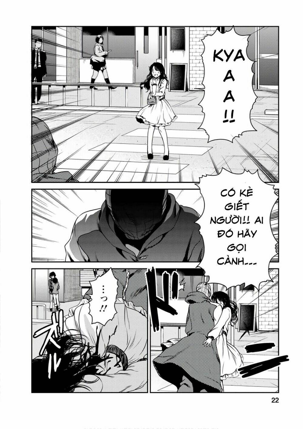 goumon tournament chapter 11 27