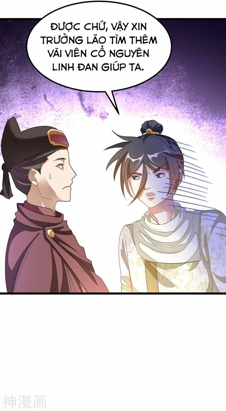 cửu dương thần vương chapter 147 20