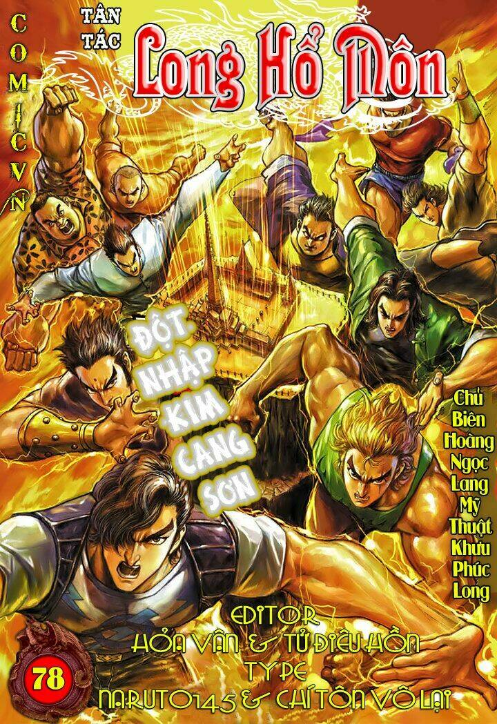 tân tác long hổ môn chapter 78 1