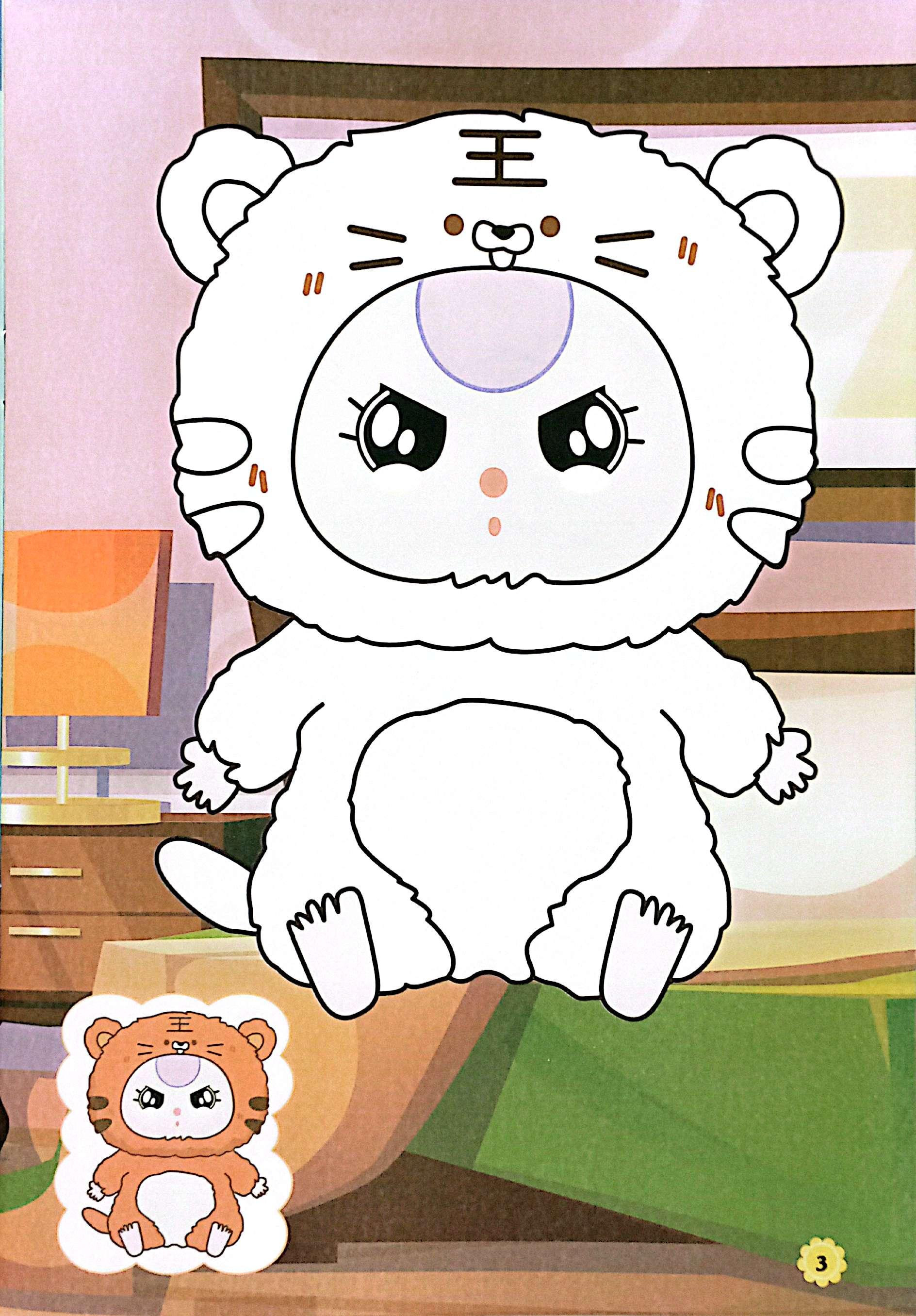 Sách - Tô Màu Baby Three 1