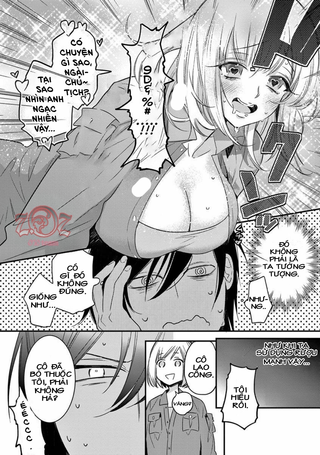 chủ tịch yếu sinh lý và cô nàng lọ lem chapter 1 23