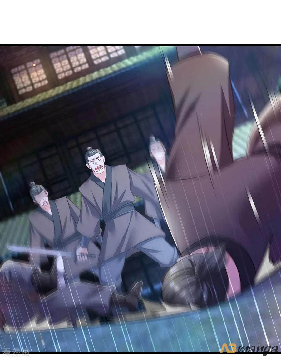 ngã tại hậu cung đương đại lão nữ chapter 83 22