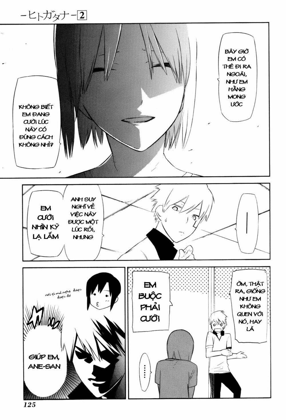 hitogatana chapter 8 18