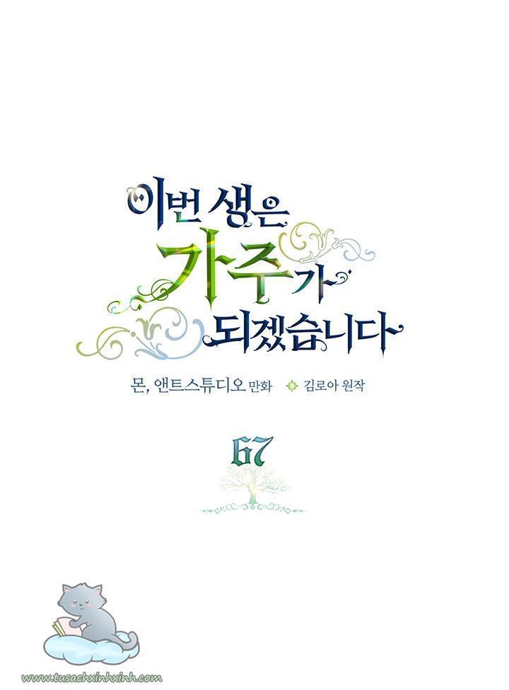 kiếp này ta sẽ trở thành gia chủ chapter 67 2