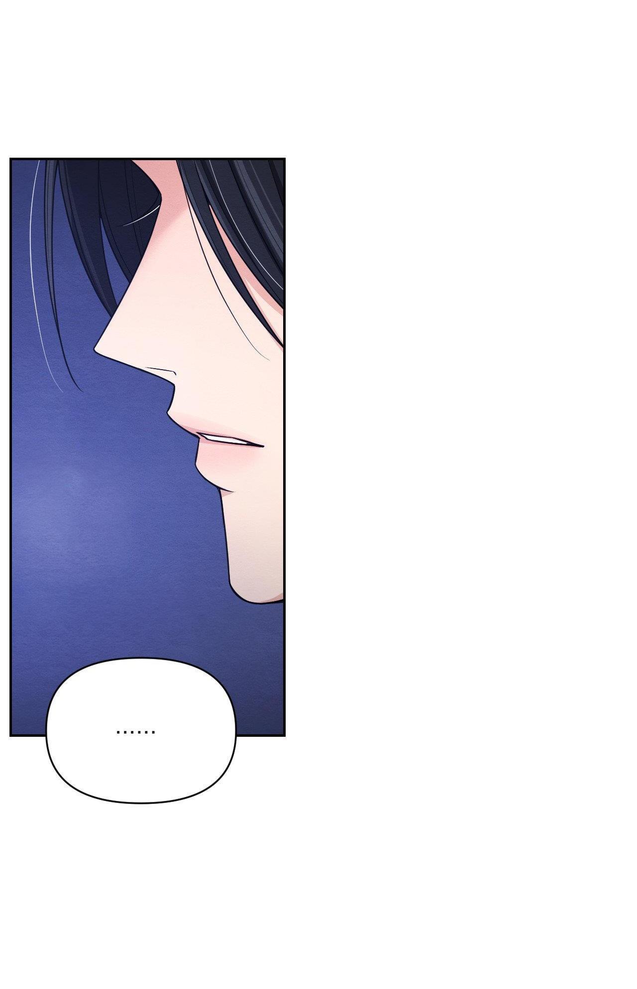 bl cổ trang - âu cổ ngắn nhà kim chapter 24.4 15