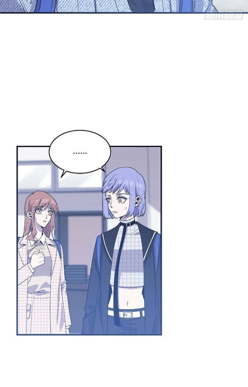 thát không mê thất chapter 59 66