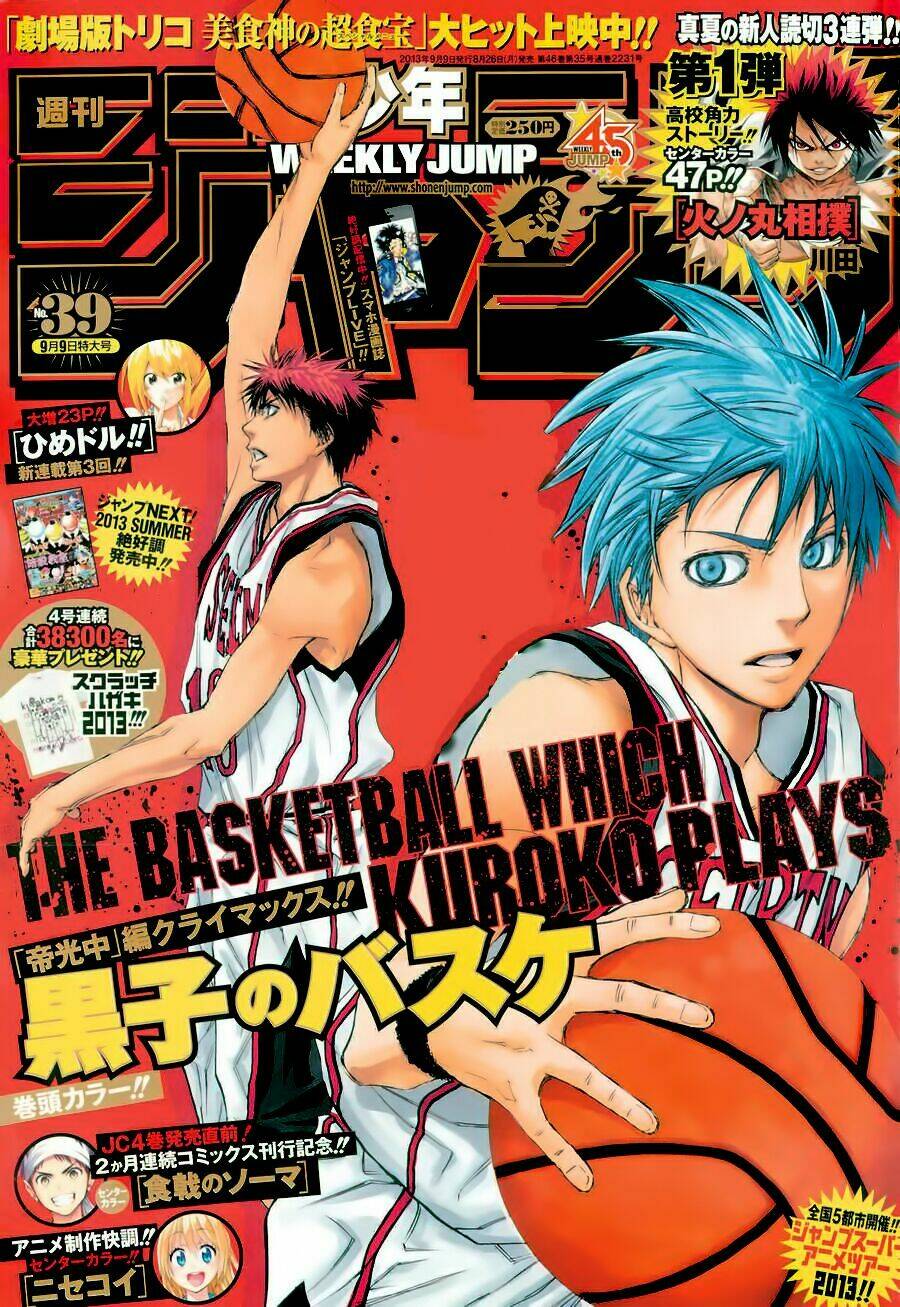 vua bóng rổ kuroko chapter 226 2