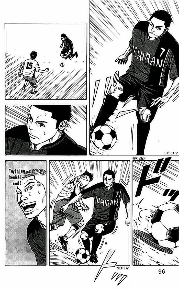 angel voice chapter 47 12