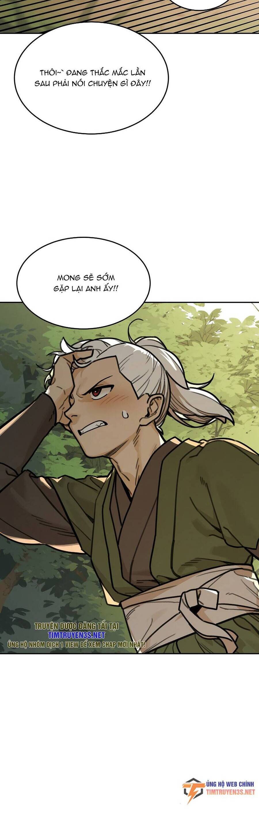 sự lụi tàn của usuzumi chapter 74 21