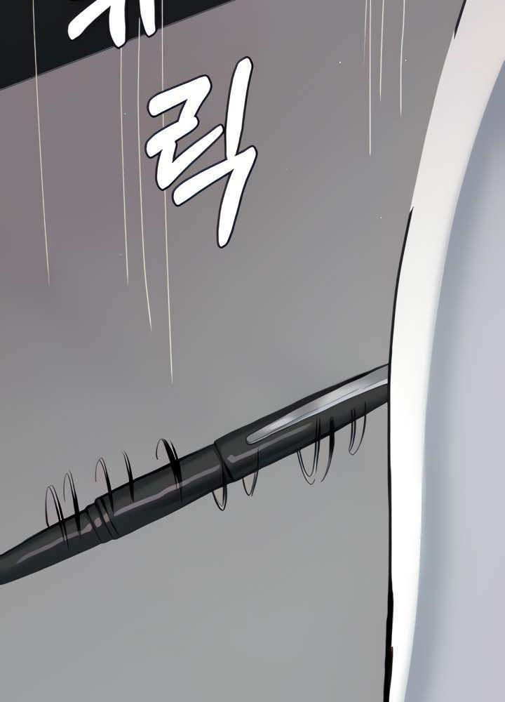 18+ bệnh viện lúc nửa đêm chapter 3.1 17