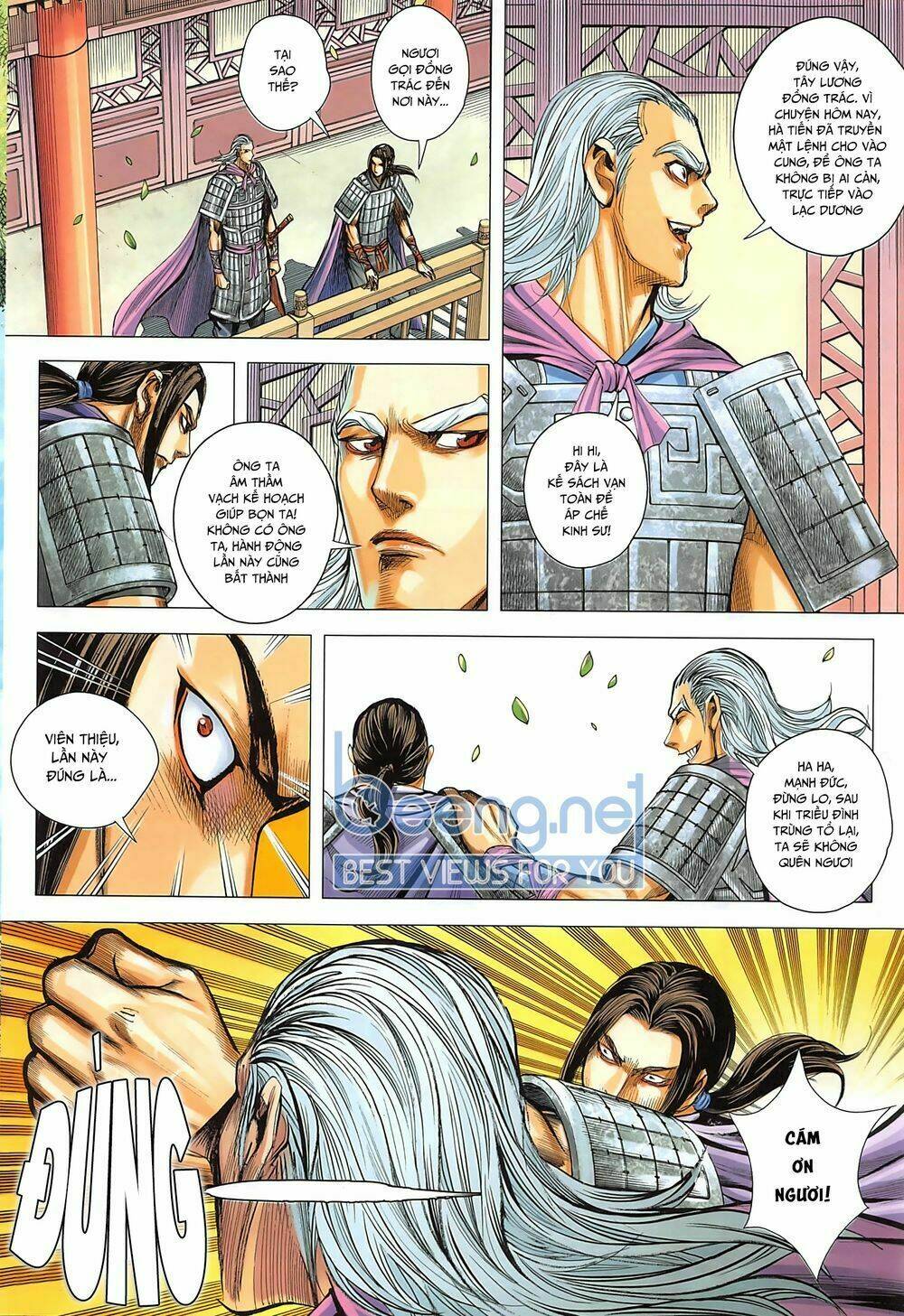 tam quốc chí dị chapter 43.1 6