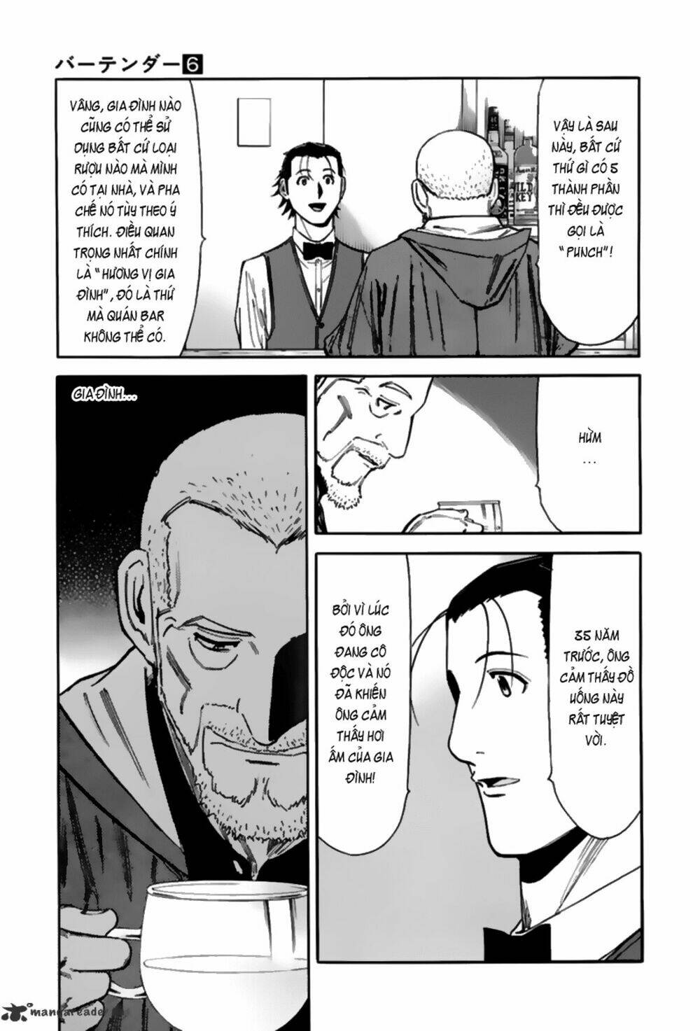 bartender chapter 43 24