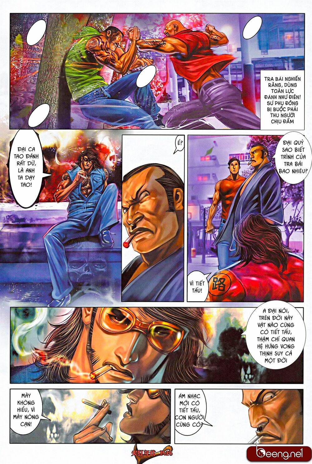 hỏa hồng niên đại hắc cốt đường chapter 562 2