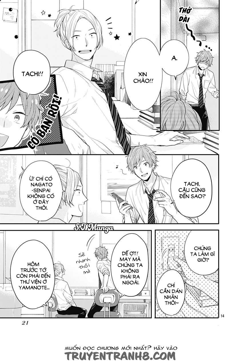 koi wo shiranai bokutachi wa chapter 1 11