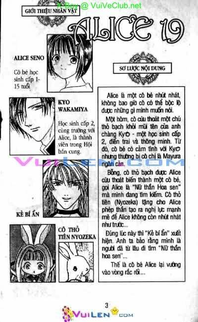 cô bé alice thầm lặng chapter 1 3