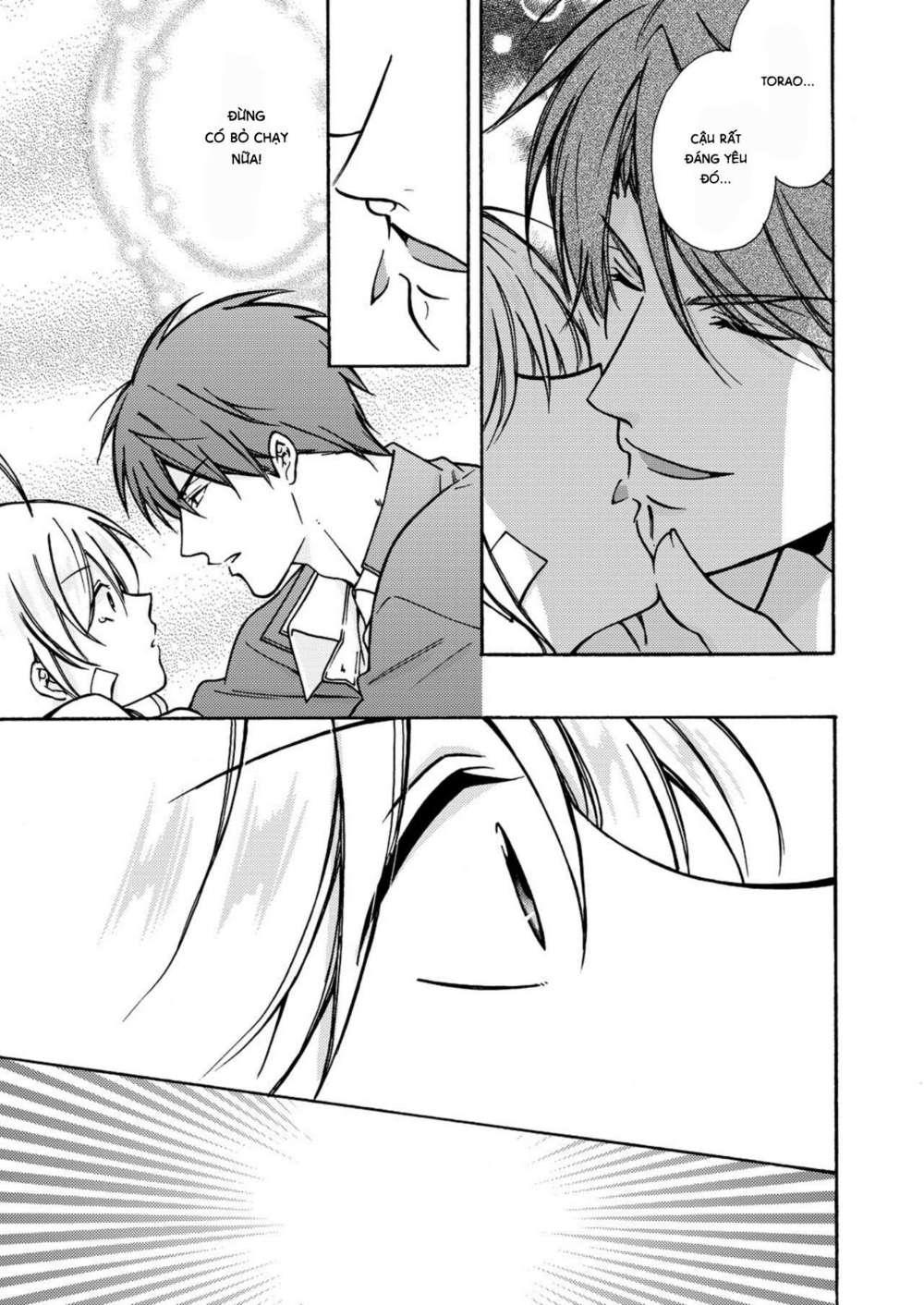 genderbender yankee school ore no hajimete, nerawaretemasu chapter 12 21