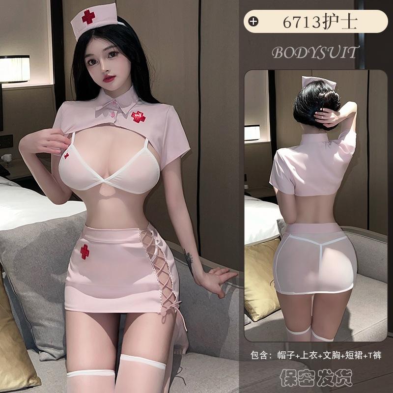 Tặng Kèm Tất + Bờm Tóc - Cosplay Hóa Trang Nữ Y Tá, Trang Phục Cosplay, Đồ Ngủ Cosplay, Bodysuit Xuyên Thấu C068