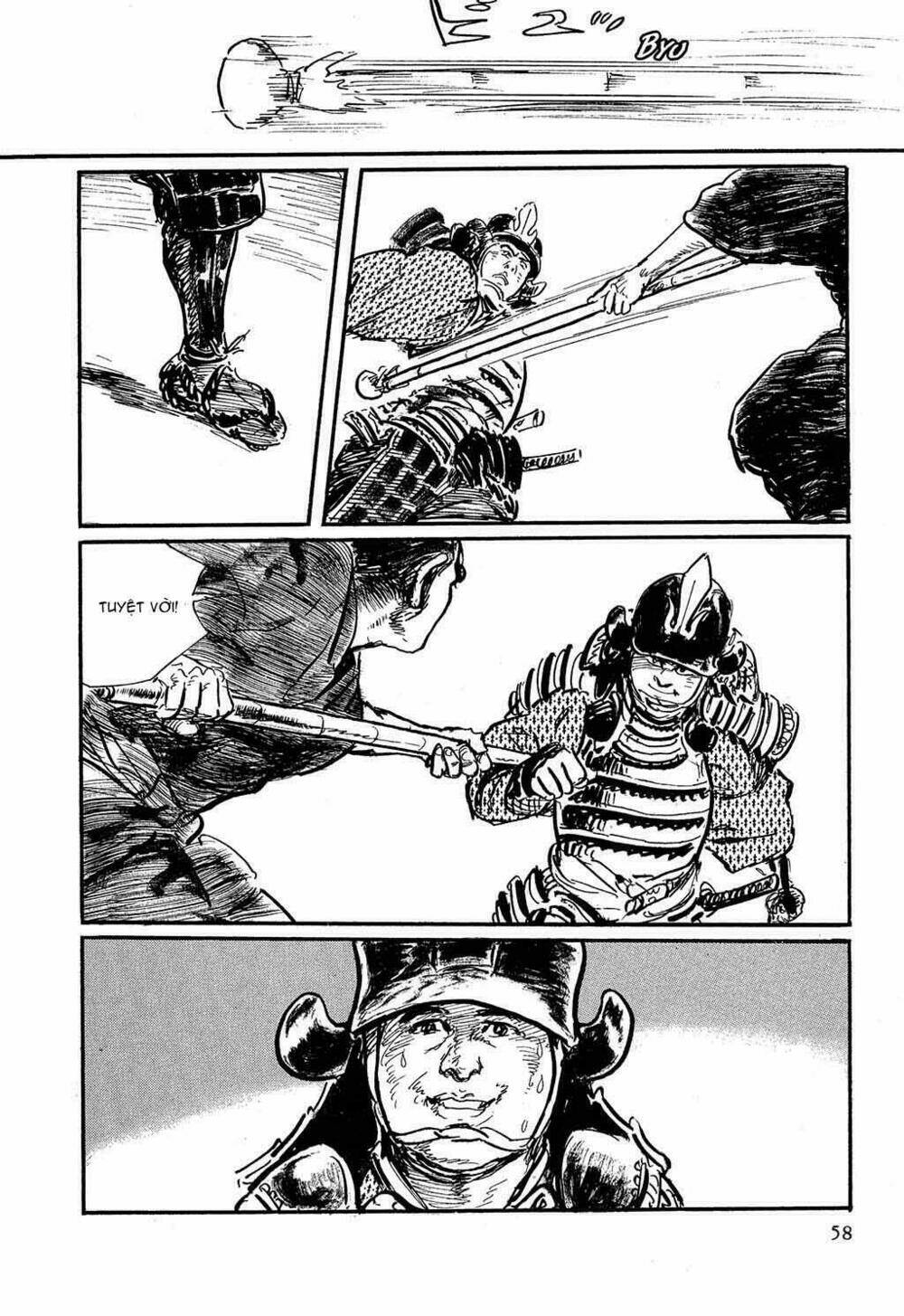 hanzou no mon chapter 17 15