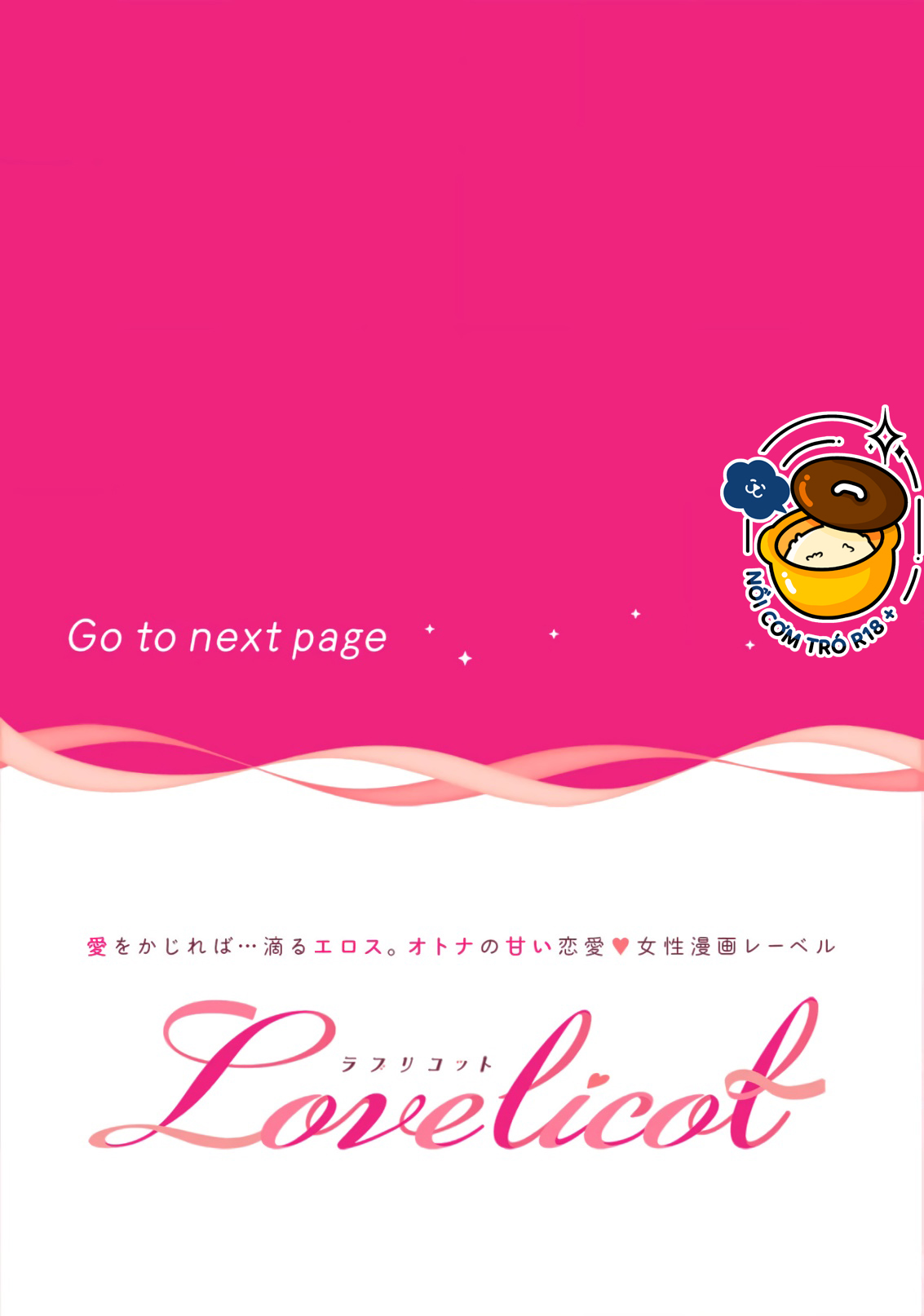 không thể ngừng yêu shinomiya-kun chapter 1.1 2