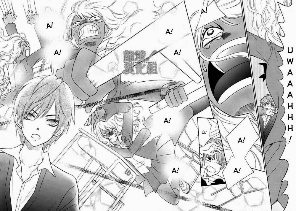 seishun otome banchou! chapter 1 36