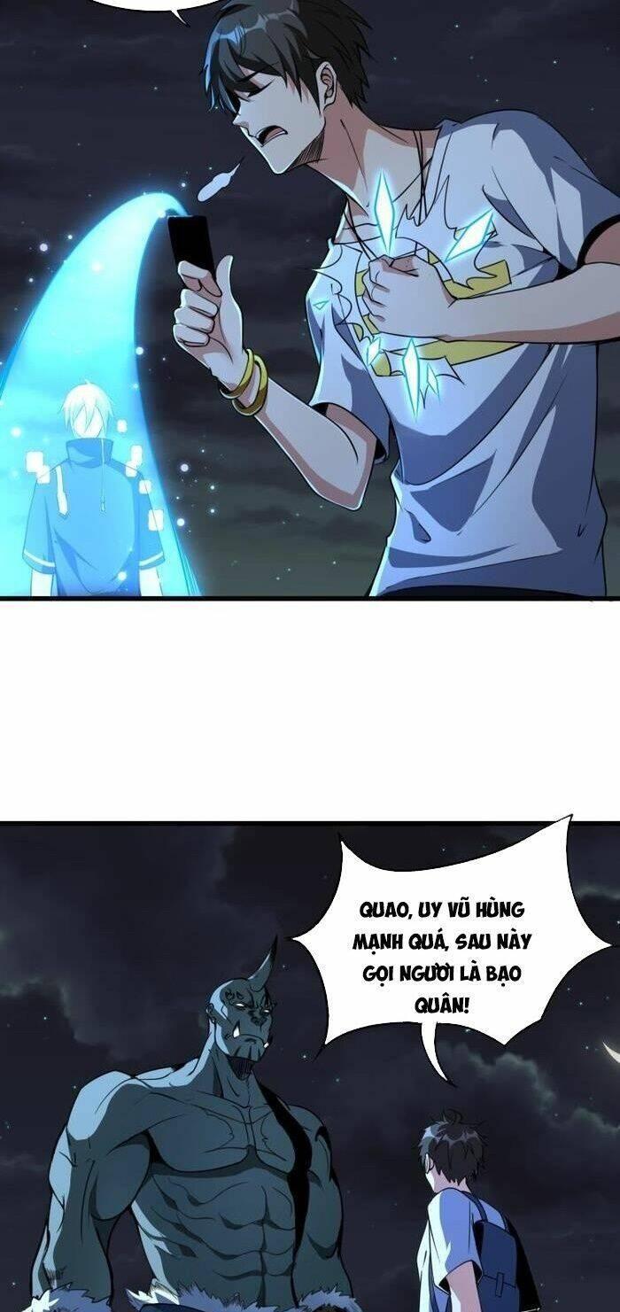 jjjjjj... chapter 10 27