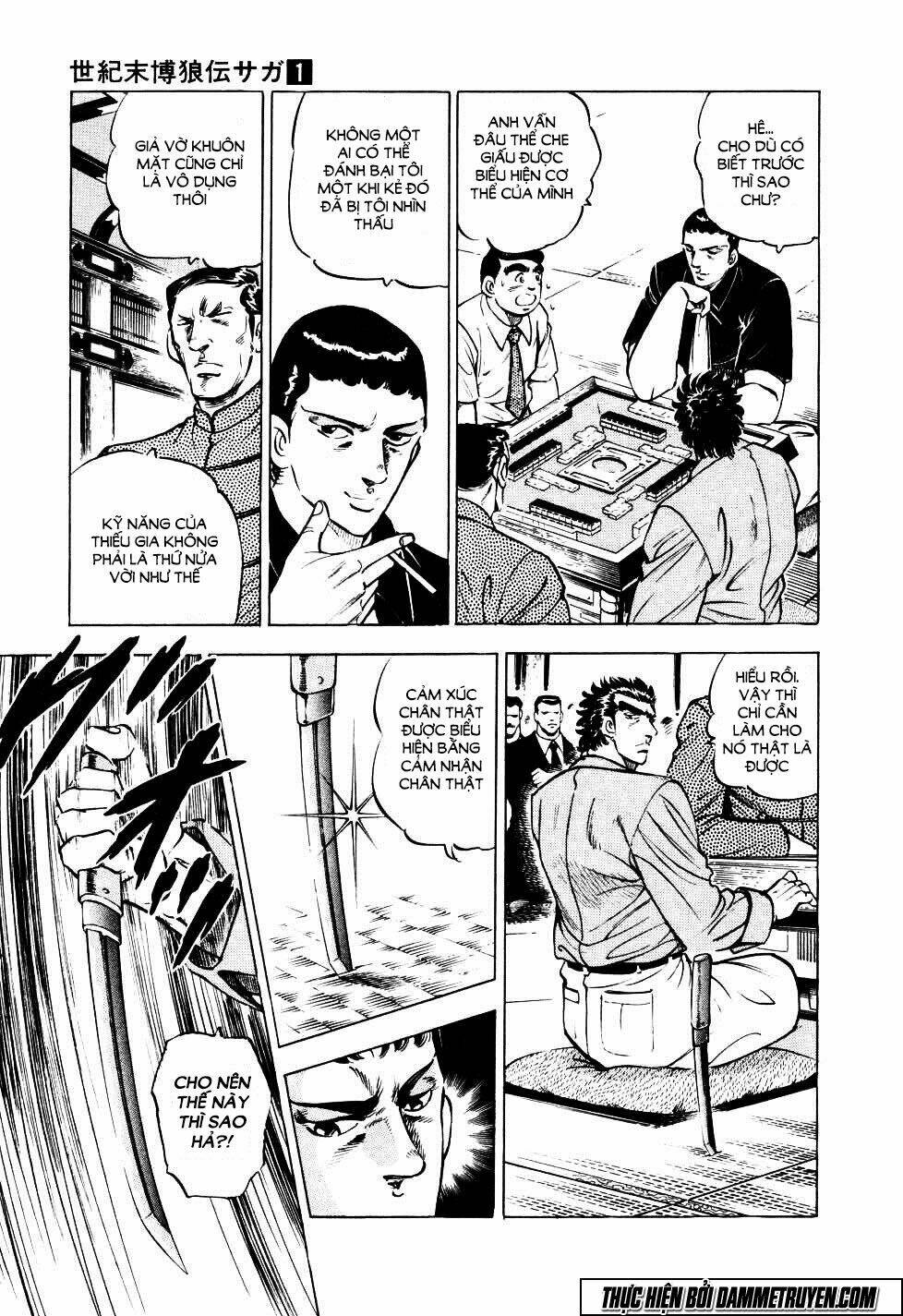 seikimatsu bakuroden saga chapter 5 23