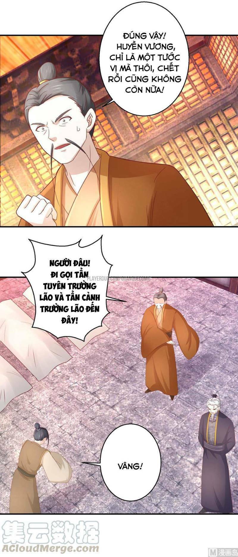cửu dương đế tôn chapter 121 4